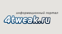 Что приготовить из сельдерея стебли для похудения